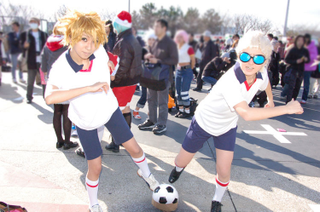 Illustration for article titled Late December Is Japan's Last Big Chance To Play Dress Up